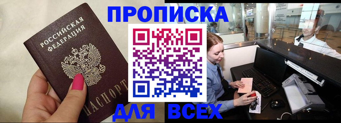форма 3 в Урени